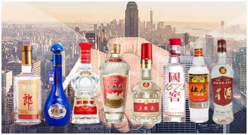 邯郸市回收名酒